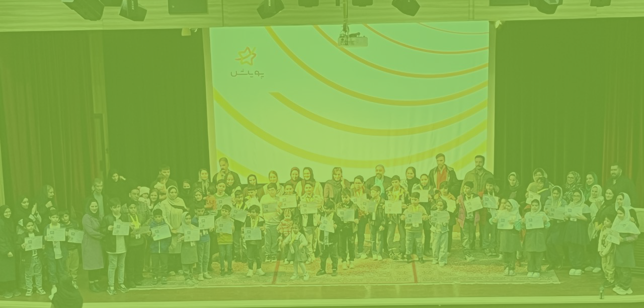 دوره استعداد سنجی