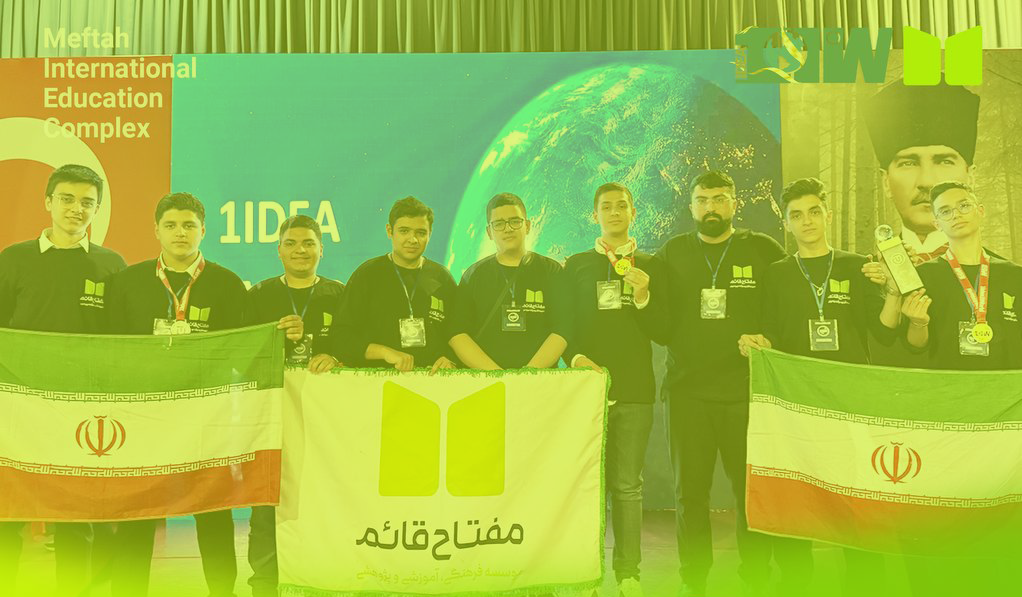 دوره های آمادگی جهت اعزام به رویدادهای بین المللی